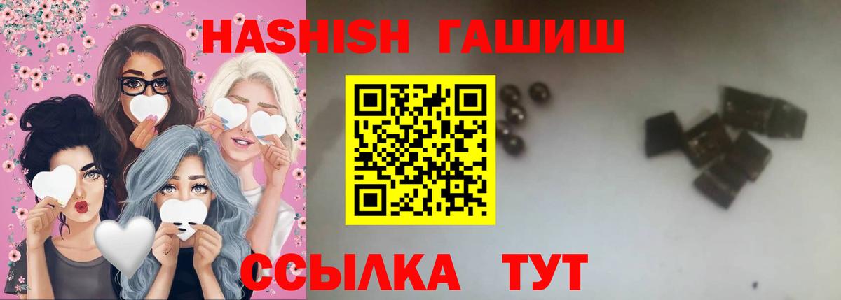 Псилоцибиновые грибы Великий Устюг