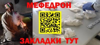 бутик Малоярославец