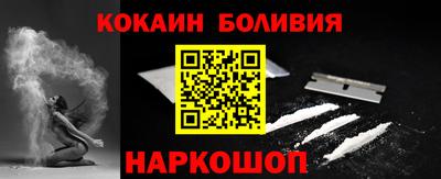 а пвп мука Мариинск