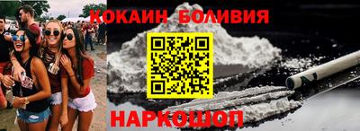 а пвп мука Мариинск