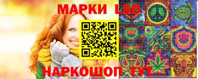бутик Малоярославец