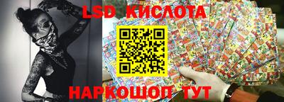 бутик Малоярославец