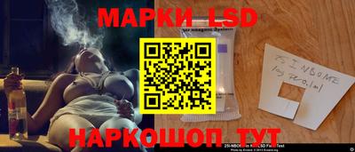 мескалин Малгобек