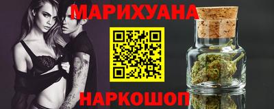 мескалин Малгобек
