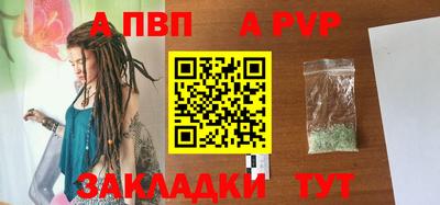 мескалин Малгобек