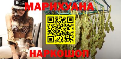мескалин Малгобек