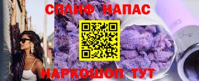 бутик Малоярославец
