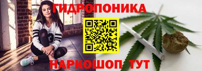 а пвп мука Мариинск