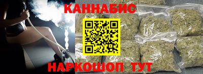 мескалин Малгобек