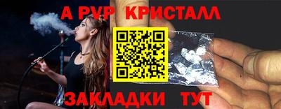 мескалин Малгобек