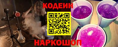 а пвп мука Мариинск