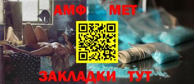 мескалин Малгобек
