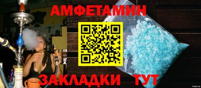 мескалин Малгобек