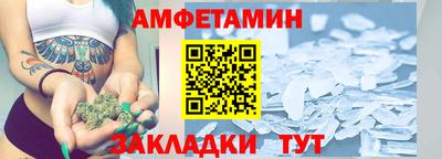 мескалин Малгобек