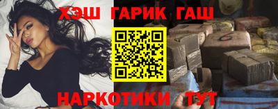 бутик Малоярославец