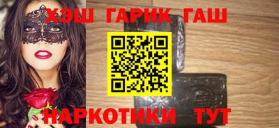 а пвп мука Мариинск