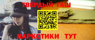 бутик Малоярославец