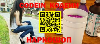 мескалин Малгобек