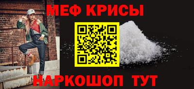 бутик Малоярославец